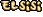 ELSiSi