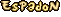 EsPadoN