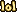 lol